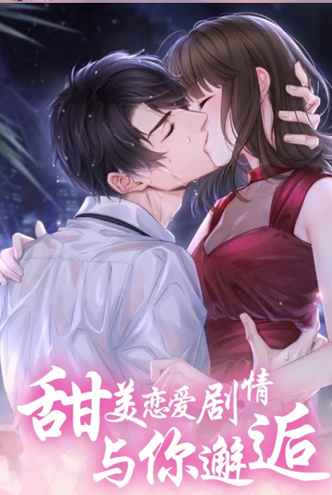 月如钩锁清秋
